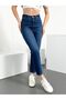 Women's Dark Blue Mom High Waist Lycra Jean Denim Trousers Anna-Kymavi̇ - 2