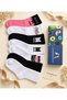Boxed Series of 7 Black Ping,Bts,Exo,Stray Kids Cheerful College Tennis Socks - 2