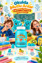 Multikids Omega3 & Vitamin D - 90 Chewable Jelly Beans - 7