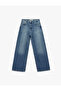 Buttoned Pocket Detail Regular Waist Loose Fit Denim Trousers - Loose Straight Fit Jeans - 5