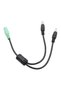 Mosky Current-doubler Cable Suit for Totally Isolated Guitar Effect Pedal Power Supply with GND - 6