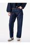 Low Waist Ribbed Cotton Straight Leg Denim Trousers - Straight Fit Jean - 2