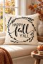 Autumn Themed 43X43 Velvet Cushion Cover - 3