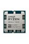 Ryzen 7 7800X3D 8 x 4.2GHz Octa Core Processor (CPU) Tray Socket (PC): AM5 120W