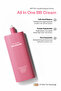 Bb Cream Spf50 High Coverage, Tone Equalizer, Peptide, Ceramide, Niacinamide Vitamin E C- Medium (Wheat)50Ml - 2