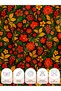 100% Cotton Satin Patchwork Fabric – 155X100 cm – Traditional Floral Pattern, Red and Golden Yellow Tones on a Black Background - 7