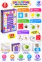 5-Piece Super Set of Educational Flash Cards for Ages 2 and up – Numbers, Colors, Shapes, Relationships, Contrasting Concepts Educational Card Set - 5