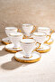 Çengelköy 6-Person Curved Gilded Coffee Cup Set