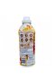Gold Orchid Fabric Conditioner 2PCS COMBO PACK 858ml – Long-Lasting Softener for Clothes, Bedding & Towels, Freshness & Softness - 5