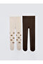 Quality Pieces from Çelebi Store Baby Boy Pantyhose 2-Pack - 2
