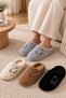 Set of 4 Cream - Gray - Brown - Black Teddy Bear Detailed Furry House Slippers Bynday01 - 4