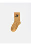 Two Mt Shop Quality Beige Patterned 3-Pack Boys' Socks - 3