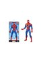 Ειδώλιο Spider-Man 25cm (E6358EU41) - 3