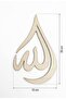 Wooden Allah Calligraphy Wall Art Laser Cut Islamic Decor 20x10cm Wood Color - 2