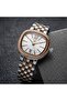 Women's 2TRG Stainless Steel Watch, Silver Dial, Y121 Movement, Butterfly Clasp, 3ATM - 7