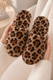 Set of 4 Coffee Polka Dot - Black Polka Dot - Tan Leopard - Gray Leopard Plush House Slippers 3 cm Sole Byndset02 - 5