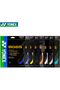 Badminton Strings BG65 - 2