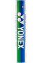 Aeroclear 30 Feather Shuttle Cock, Speed 3, White