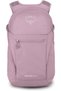 Daylite Plus Commuter Backpack - Everyday Pack with Laptop Sleeve, Bottle Pockets, and Extra Storage - 6