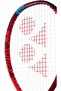 tennis racket VCore Game 270 gr graphite red grip size L2 - 4