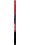 Vcore 98 305g-l3 Tennis Racquet - 2