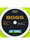 BG 65 Reel - 2