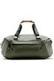 Travel Duffel 50L Bag//Sage - 2