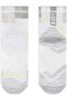 Coolnet Quarter White - 2