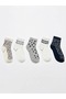 Socks Women's 5-Piece Patterned Half Sock Set - Leopard, Zebra, and Polka Dot Patterned Cotton Socks