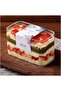 12pcs Plastic Transparent Dessert Container Fruit Ice Cream Holder Cookie Boxes Mille Crepe Cake Packaging Box - 7