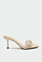 Omy Stoned Single Strap Women's Slippers - Ten - 2