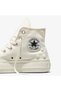 Chuck Taylor All Star Lift Women's Cream Sneaker - 7