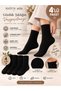 Unisex Cotton Flexible Ribbed Long Tennis Socks Set of 4 Economical Package Black 16007