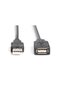 Cablu prelungitor activ DA-73100-1 USB - 5