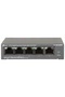 Comutator TL-SG105PE - 6