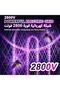 مضرب البعوض ذو الرأس الدوار، مضرب ذباب كهربائي بقوة 2800 فولت - 2