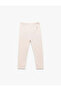 Elastic Waist Ribbed Cotton Tights