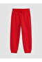 Text Printed Boy's Tracksuit Set - 3
