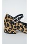 A.200 Leopard Detailed Girls' Heeled Shoes-Beige-Leopard - 23 - 6