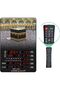 Digital Azan Prayer Wall Clock, Large 48x32Cm LED Display, 5 Prayer Alarms, Dual Calendar, Remote Control, Special Edition BAIT ULLAH (KABA) Design – Model HA-5163A - 2