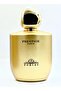 عطر بريستيج باريس 100مل من زودياك - 2