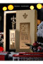 December Vanilla Eau De Parfum 85ml for Women - 5