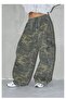 Camouflage Patterned Elastic Waist Loose Cargo Pants - 2
