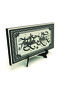 Name Can Be Written, Geometric Pattern Printed on the Edge, Wooden Desktop Stand - 3