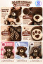 30cm Ribbon Plush Bear Soft Textured Cute Paw Detailed Toy Plush Teddy Bear - 2