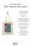Art Series 01 - Tile Art Islamic Series Tote Bag Printed Cloth Bag - 3