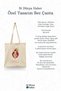 Every Word Is an Ointment for the Eye That Sees - Islamic Series Tote Bag Printed Cloth Bag - 3