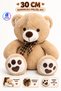 30cm Ribbon Plush Bear Soft Textured Cute Paw Detailed Toy Plush Teddy Bear - 5