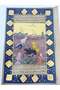 Handmade Miniature Painting with Urdu Text and Av Tasviri Name 28X17.5 cm - 6