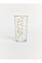 Rmz Gi̇yi̇m Farkiyla Duck Printed Cup 570 ml - 4